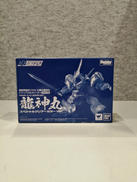 魔神英雄伝ワタル|BANDAI