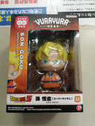 ドラゴンボール|BANDAI