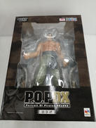 ワンピース|MEGAHOUSE