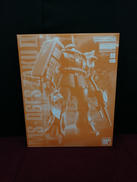 機動戦士ガンダム|BANDAI