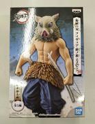 絆ノ装-SPECIAL-|BANDAI