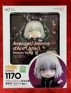 Fate/Grand Order|GOOD SMILE COMPANY