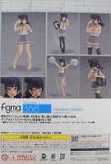imgMap['COMMENT']}