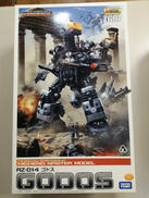 HMM 1/72|タカラトミー