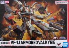 HIMETAL R アーマードバルキリー　リバイバルVER|BANDAI