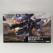 フレームアームズ|KOTOBUKIYA