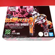 ROBOT魂8号機Β|BANDAI