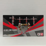 ウルトラアクト|BANDAI