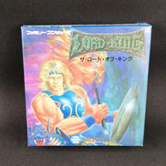 ファミコンソフト|ジャレコ