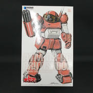 装甲騎兵ボトムズ1/35スケールプラモデル|ウェーブ