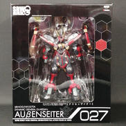 スーパーロボット大戦OG|バンプレスト