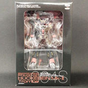 スーパーロボット大戦OG|バンプレスト