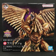 遊戯王|BANDAISPIRITS