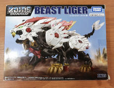 ビーストライガー|TAKARATOMY