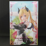 ホロライブ|株式会社 壽屋