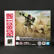 機動戦士ガンダム|BANDAI