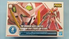 RG 1/144 ガンダ厶ベース限定ガンダムエクシア|BANDAI