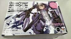 フィギュア|メガハウス