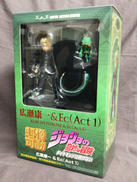 ジョジョの奇妙な冒険|メディコス