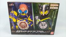 DX仮面ライダーサウンドコアIDセット04|BANDAI