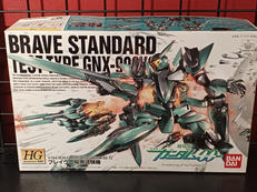 劇場版機動戦士ガンダムOO|BANDAI