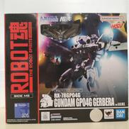 機動戦士ガンダム0083|BANDAI