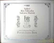 【未開封】セイバー 遠坂凛 間桐桜|グッドスマイルカンパニー