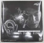 ウルトラマンオーブ|BANDAI