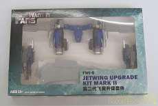 リアルロボット|FANSWANTIT