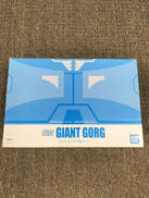 スーパーミニプラ 巨神ゴーグ|BANDAI