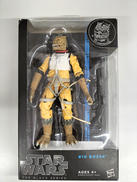 スター・ウォーズ|タカラトミー