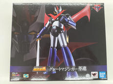 グレートマジンガー|バンダイ