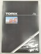 Nゲージ|TOMIX