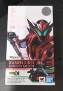 仮面ライダー迅 バーニングファルコン|BANDAI