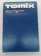 Nゲージ|TOMIX