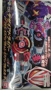 仮面ライダーギーツ|BANDAI