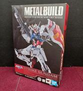 ストライクガンダム|BANDAI