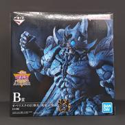 一番くじ遊戯王|BANDAI
