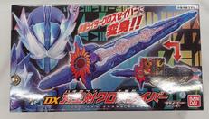 仮面ライダーセイバー|BANDAI