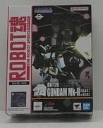 .|BANDAI