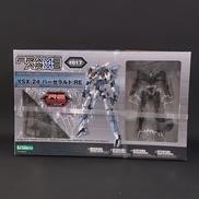 1/100 フレームアームズ|KOTOBUKIYA