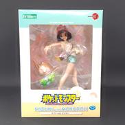 ポケットモンスター|株式会社 壽屋