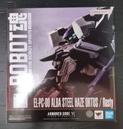 ROBOT魂|BANDAI
