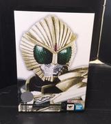 仮面ライダーウィザード|BANDAI