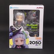 ホロライブ|株式会社グッドスマイルカンパニー