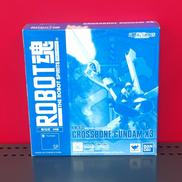 機動戦士クロスボーンガンダム|BANDAI