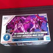 機動戦士Zガンダム