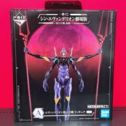 シン・エヴァンゲリオン劇場版|一番くじ