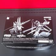 機動戦士ガンダムSEEDFREEDOM|BANDAI