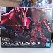 機動戦士ガンダム逆襲のシャア|BANDAISPIRITS